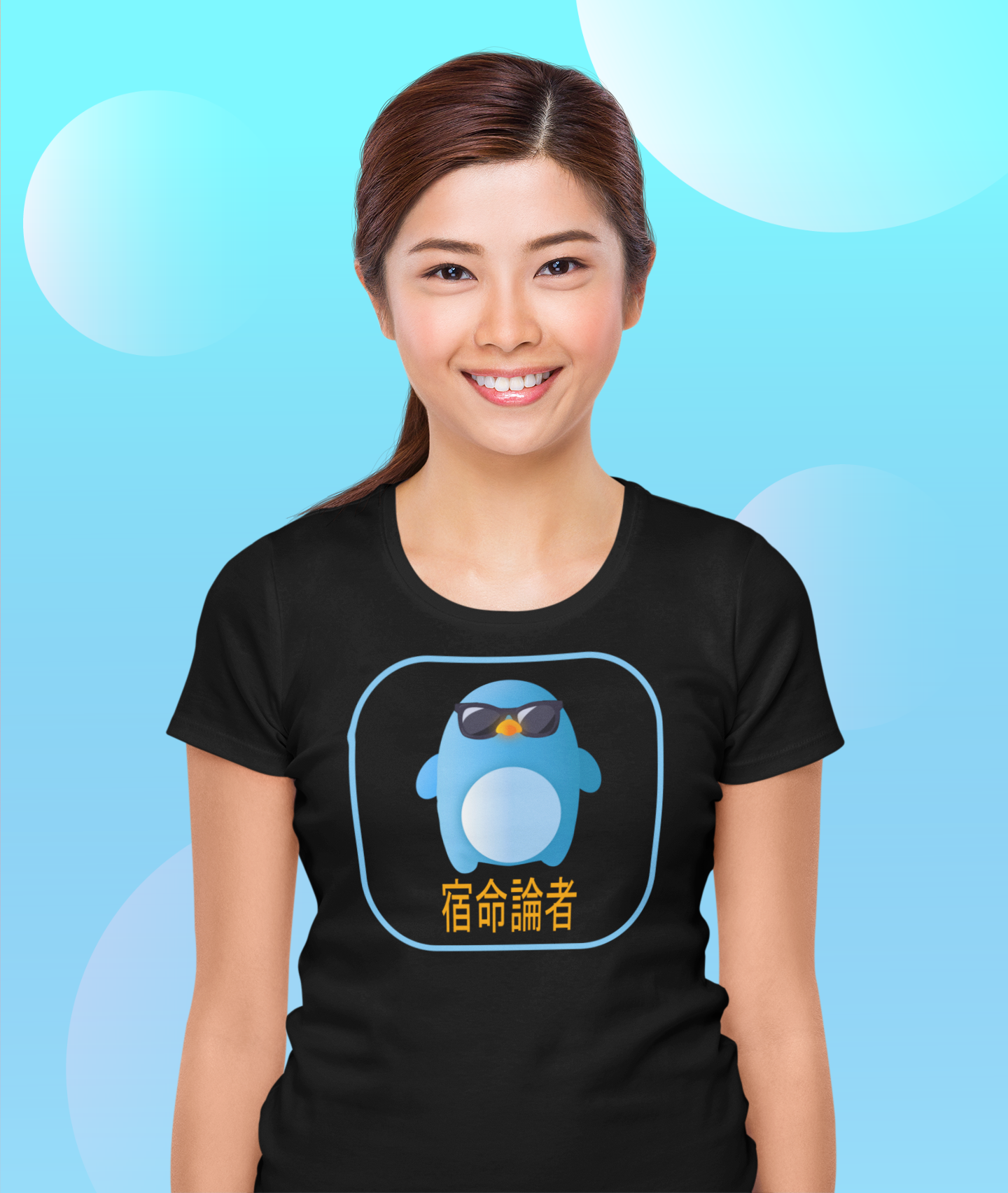 NFT Penguin T-Shirts