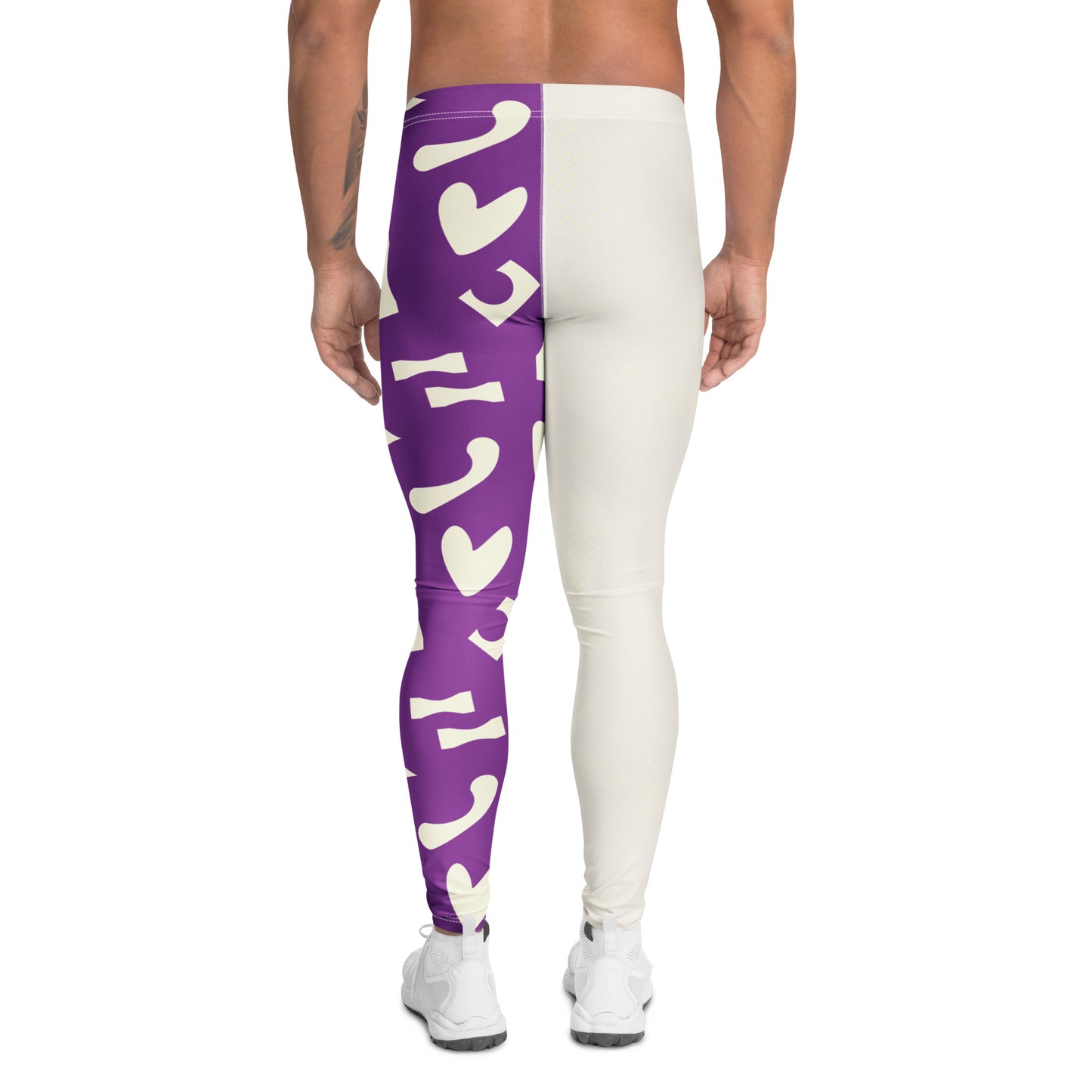 Person wearing purple and white retro 80s Memphis patterned wrestling tights with alternate split design panels facing backwards