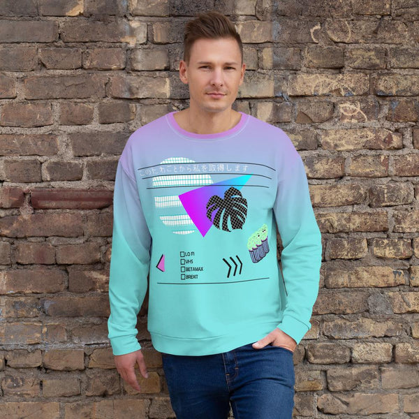 Japanese vaporwave design sweatshirt by BillingtonPix, containing gradient turquoise to pink background and geometric shapes and symbols including vintage sunset and monstera in 80s style graph paper design, grumpy cupcakes, checkboxes including Lo Fi, VHS, Betamax and Brexit options and the Japanese script このたわごとから私を取得します translated as Get me out of this shit. Makes the perfect Otaku fashion.