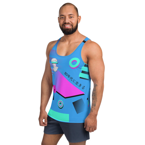 80s Japanese Vaporwave style design featuring a Michaelangelo's David reference, vintage sunset and 80s Memphis style geometric shapes, some in a gradual fade on both sides of this blue tank top by BillingtonPix
