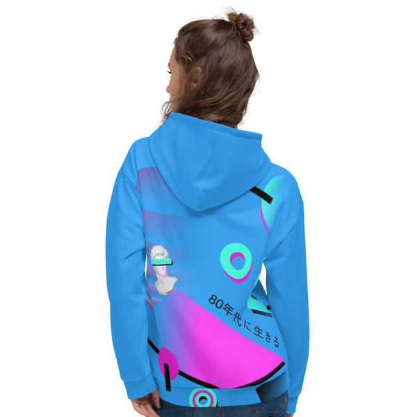 80s and 90s Vaporwave style design fused with 80s Memphis design on this gorgeous blue hoodie by BillingtonPix. Contains geometric shapes and vibrant 80s style colours including turquoise and pink together with Japanese script and Michaelangelo's David.