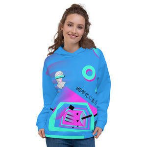 80s and 90s Vaporwave style design fused with 80s Memphis design on this gorgeous blue hoodie by BillingtonPix. Contains geometric shapes and vibrant 80s style colours including turquoise and pink together with Japanese script and Michaelangelo's David.