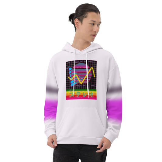 Best vaporwave unisex hoodie design with 80s Memphis aesthetic, vintage sunset, Japanese script, 80s betamax video cassette theme, retrowave aesthetic in a colourful Harajuku style. Two stripes of black and deep pink wrap around the arms in a blurred effect on this awesome hoodie pullover by BillingtonPix