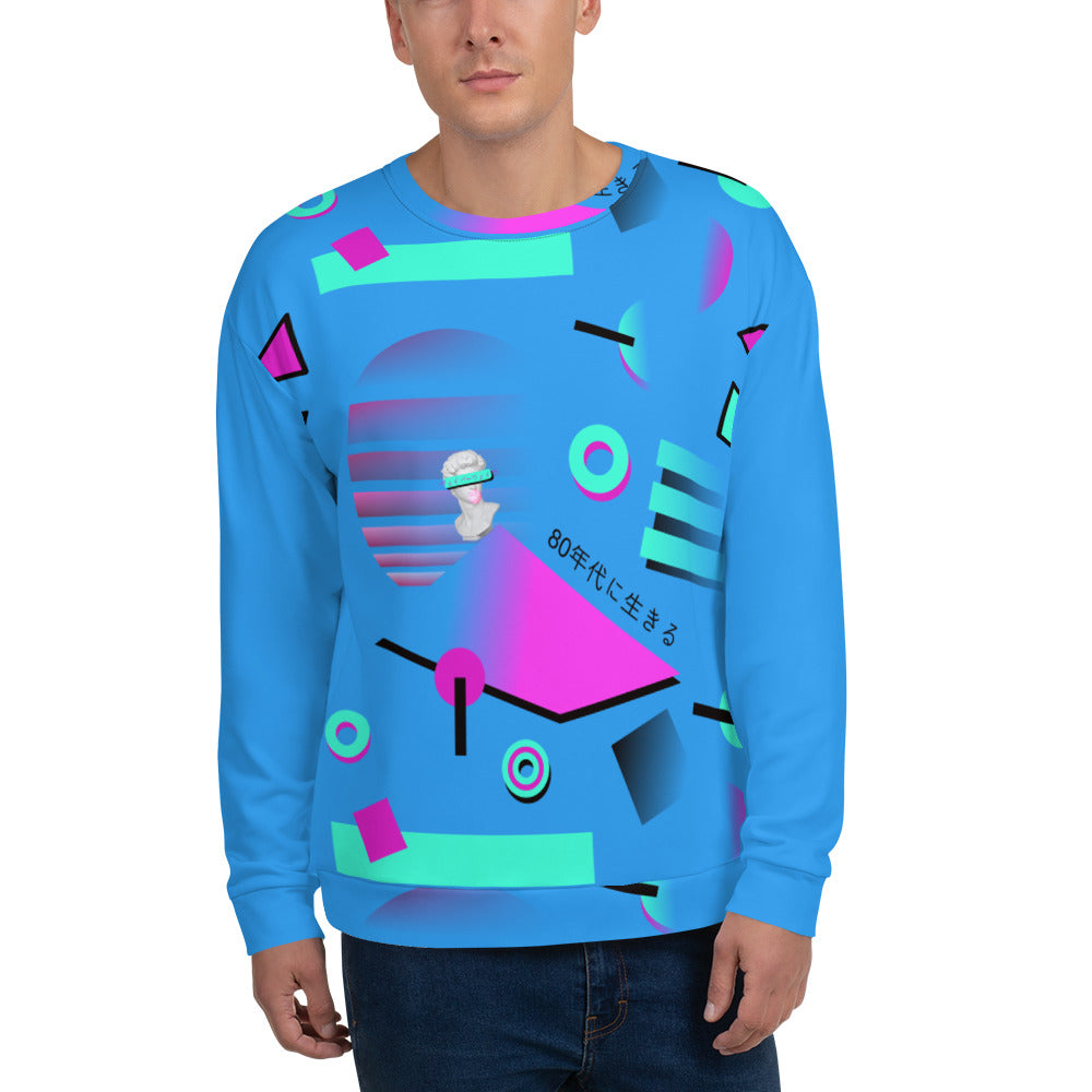80s Japanese Vaporwave style design featuring a Michaelangelo's David reference, vintage sunset and 80s Memphis style geometric shapes, some in a gradual fade on both sides of this blue sweatshirt by BillingtonPix
