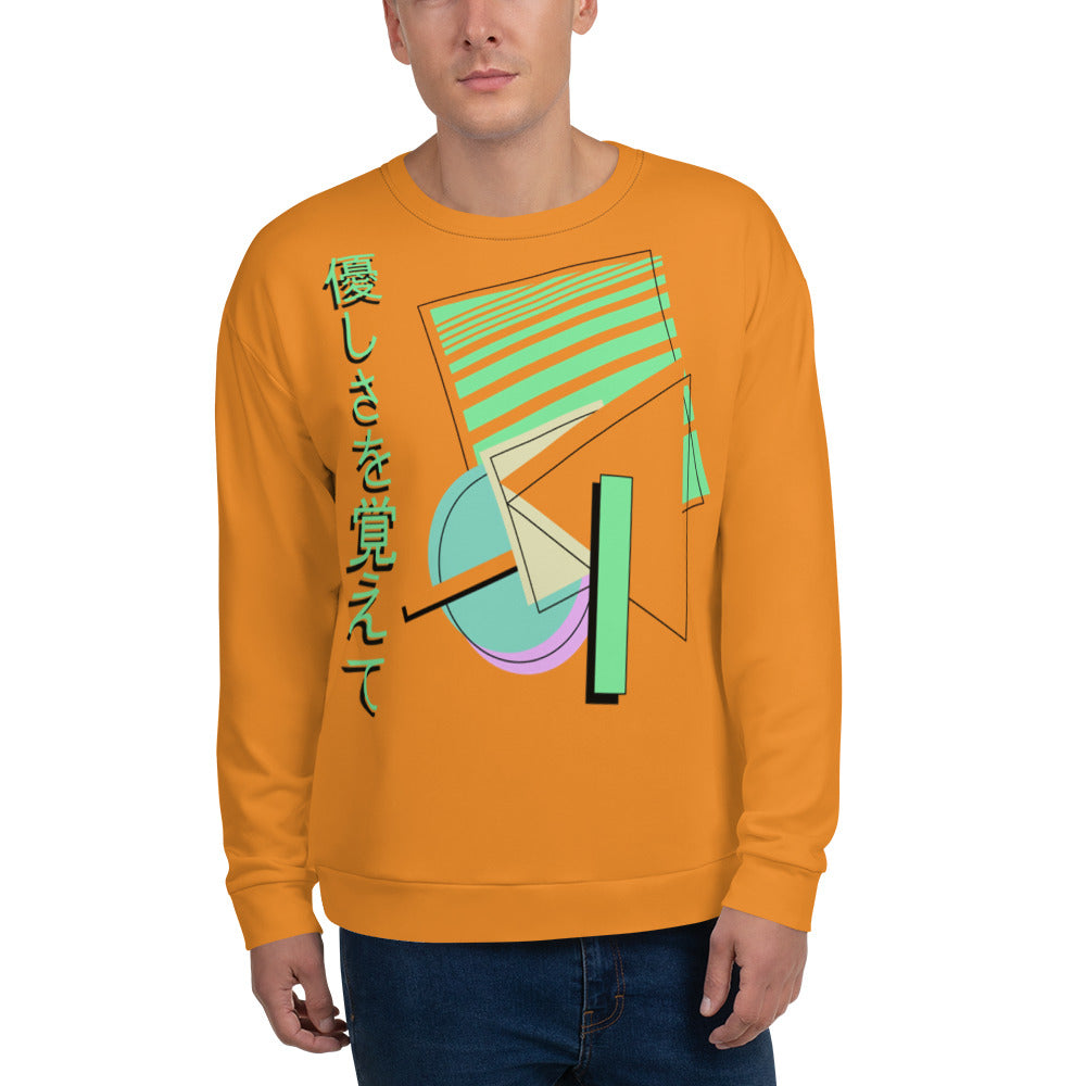 Orange sweatshirt containing a Vaporwave and 80s Memphis style design of overlaid geometric shapes in green, blue, cream and pink and the Japanese script 優しさを覚えて which translates as Remember Kindness by BillingtonPix