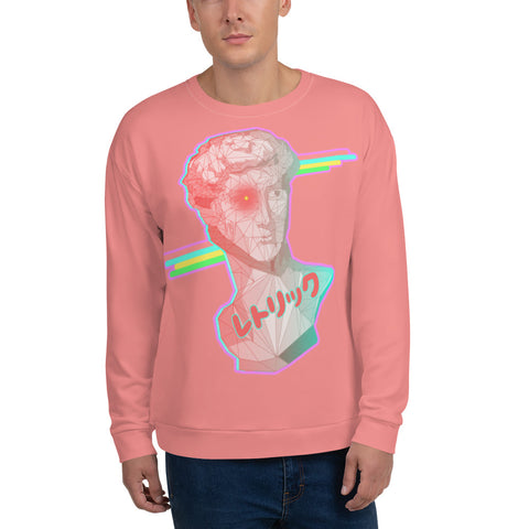Retrowave design sweatshirt pullover in a 90s Dreamwave style featuring Michelangelo's David containing a grid format overlay and a gradient pastel tone from pink to blue. In the background, behind the statue bust, are some 90s disco stripes and at the base is the Japanese word レトリック or Rhetoric. The bust contains a turquoise blue glitch which protrudes from the left hand side. Surrounding the entire composition is a pastel pink outline on this peach coloured sweatshirt top by BillingtonPix