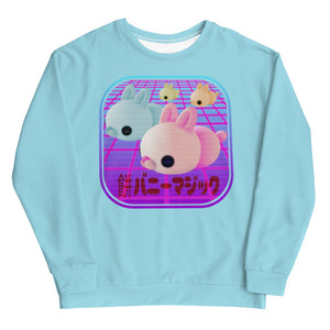 Harajuku style sweatshirt with colourful bunny shaped mochi against a Retrowave & Vaporwave background and the phrase Mochi Bunny Magic written in Japanese script by BillingtonPix