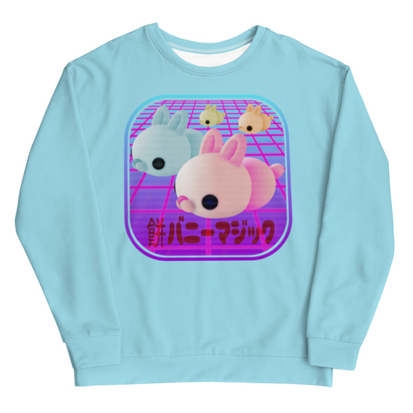 Harajuku style sweatshirt with colourful bunny shaped mochi against a Retrowave & Vaporwave background and the phrase Mochi Bunny Magic written in Japanese script by BillingtonPix