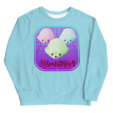 Cute and kawaii colourful squishy mochi seal toys in blue, yellow and pink against a Retrowave & Vaporwave grid background in purple, pink and turquoise blue on this sweatshirt pullover in pale blue by BillingtonPix