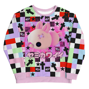Yami Kawaii Mochi Mouse | Patterned Sweatshirt