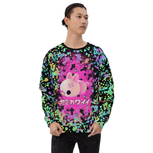 Multicolored LGBTQ Pride themed unisex sweatshirt with rainbow flag colored paint splats and a sickly mochi mouse in pink against a bright pink nebula with dark crosses and spooky eyeballs on this Menhera kei and Yami Kawaii Harajuku fashion pullover