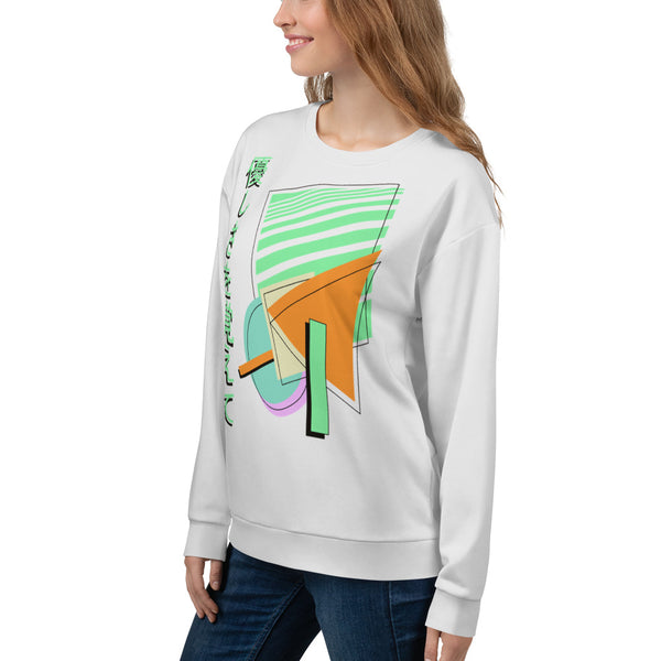Retro style 90s Vaporwave and 80s Memphis fusion in this sweatshirt design by BillingtonPix, featuring geometric shapes in tones of orange, green, blue and mauve with black line shadow overlays. Japanese phrase 優しさを覚えて is written vertically down the left hand side all against a pale grey background to provide a sharp streetwear visual.