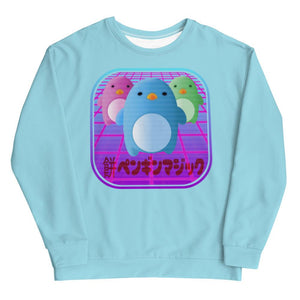 Cute and kawaii colourful squishy mochi penguin toys in blue, orange and pink against a Retrowave & Vaporwave grid background in purple, pink and turquoise blue on this sweatshirt pullover in pale blue by BillingtonPix
