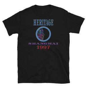 Graphic t-shirt with a patterned profile face in abstract design, tones of blue, green, purple, red, in circular format, with the words Heritage Shanghai 1997 in blue, purple and red on this black cotton t-shirt by BillingtonPix