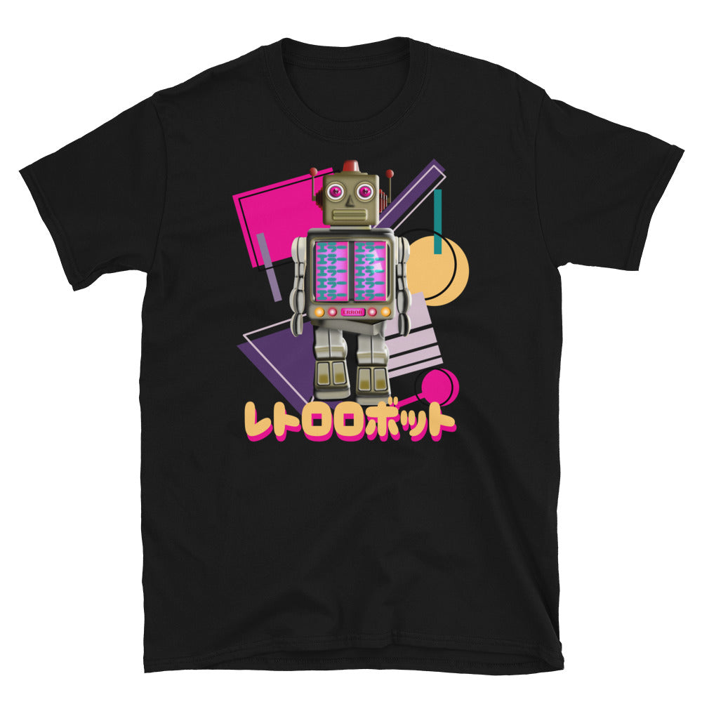 Vintage 80's Robot tshirt design - Buy t-shirt designs