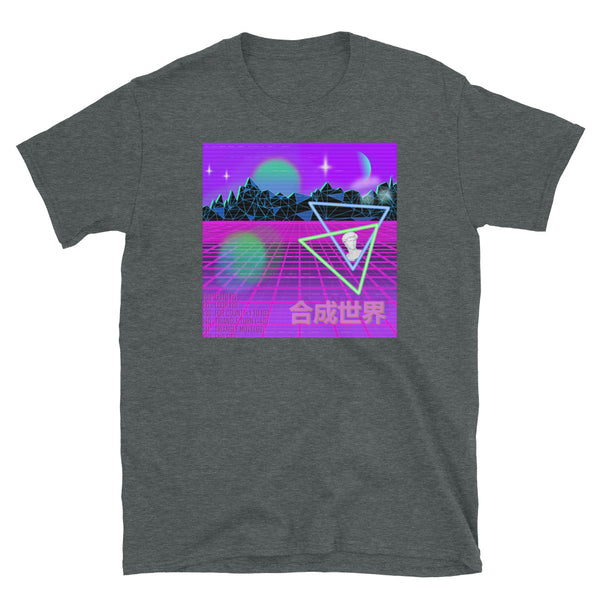 Synthwave, neonwave and vaporwave inspired landscape on this dark heather cotton t-shirt by BillingtonPix