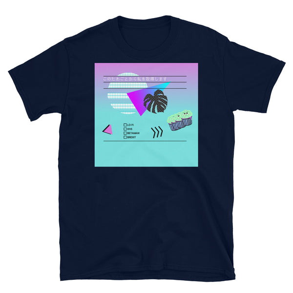 80s / 90s Vaporwave style design in a nod to the old video cassette cases with Japanese script which translates as Get Me Out of This Script. Mildly political message around Brexit and the global pandemic. Abstract vintage sunset and monstera leaf and grumpy cupcakes symbolising the sunlit uplands of Brexit. A tick box list of Lo-Fi, VHS, Betamax or Brexit signals the choices we are left with. Design sits against a gradient of turquoise blue and pink. Navy t-shirt by BillingtonPix