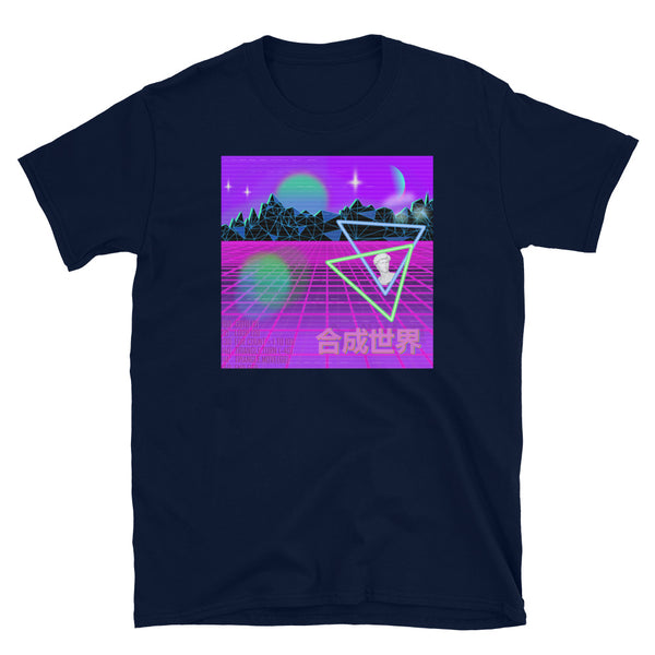 Synthwave, neonwave and vaporwave inspired landscape on this navy cotton t-shirt by BillingtonPix