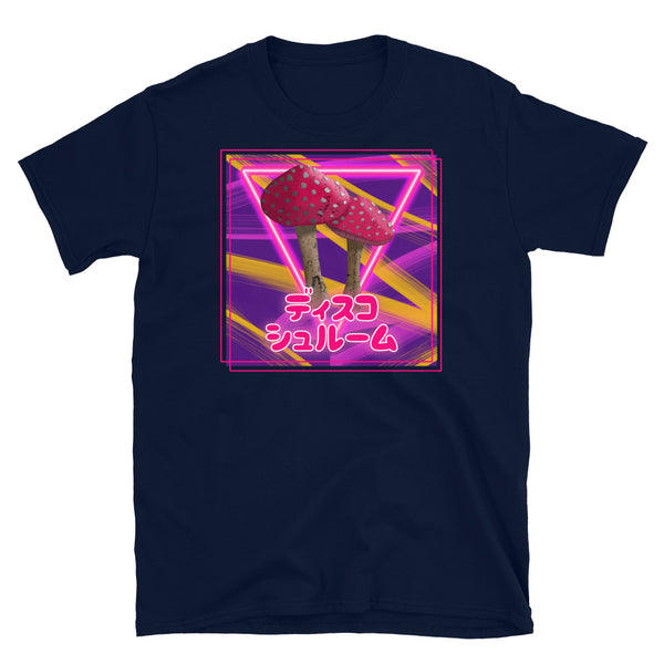 Disco Shroom t-shirt with a neonwave style design, neon lighting, stripes and vibe in tones of pink, red and yellow. Shows two mushrooms in the centre in front of a neon triangle and the Japanese words ディスコ シュルーム meaning Disco Shroom on this navy cotton t-shirt by BillingtonPix