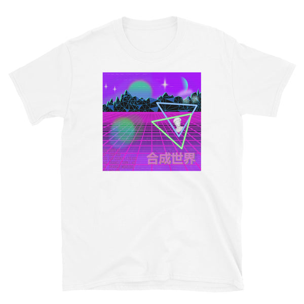 Synthwave, neonwave and vaporwave inspired landscape on this white cotton t-shirt by BillingtonPix