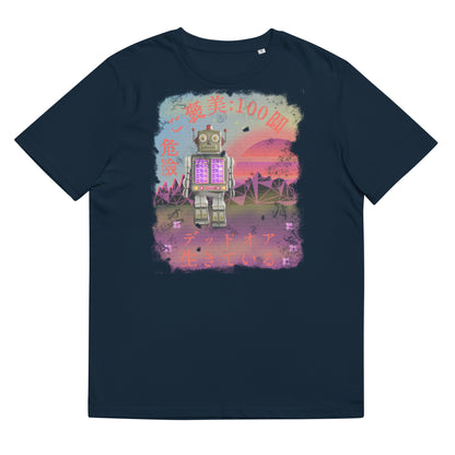 Retrowave robot t-shirt in a 1950s disaster movie style. Japanese script and 50s toy tin robot design against a Vaporwave 1990s landscape and vintage sunset