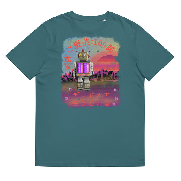 Retrowave robot t-shirt in a 1950s disaster movie style. Japanese script and 50s toy tin robot design against a Vaporwave 1990s landscape and vintage sunset