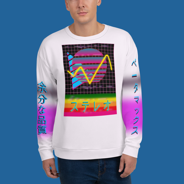Best vaporwave sweatshirt pullover design with 80s Memphis aesthetic, vintage sunset, Japanese scripts, 80s betamax video cassette theme, retrowave aesthetic in a colourful Harajuku style by BillingtonPix